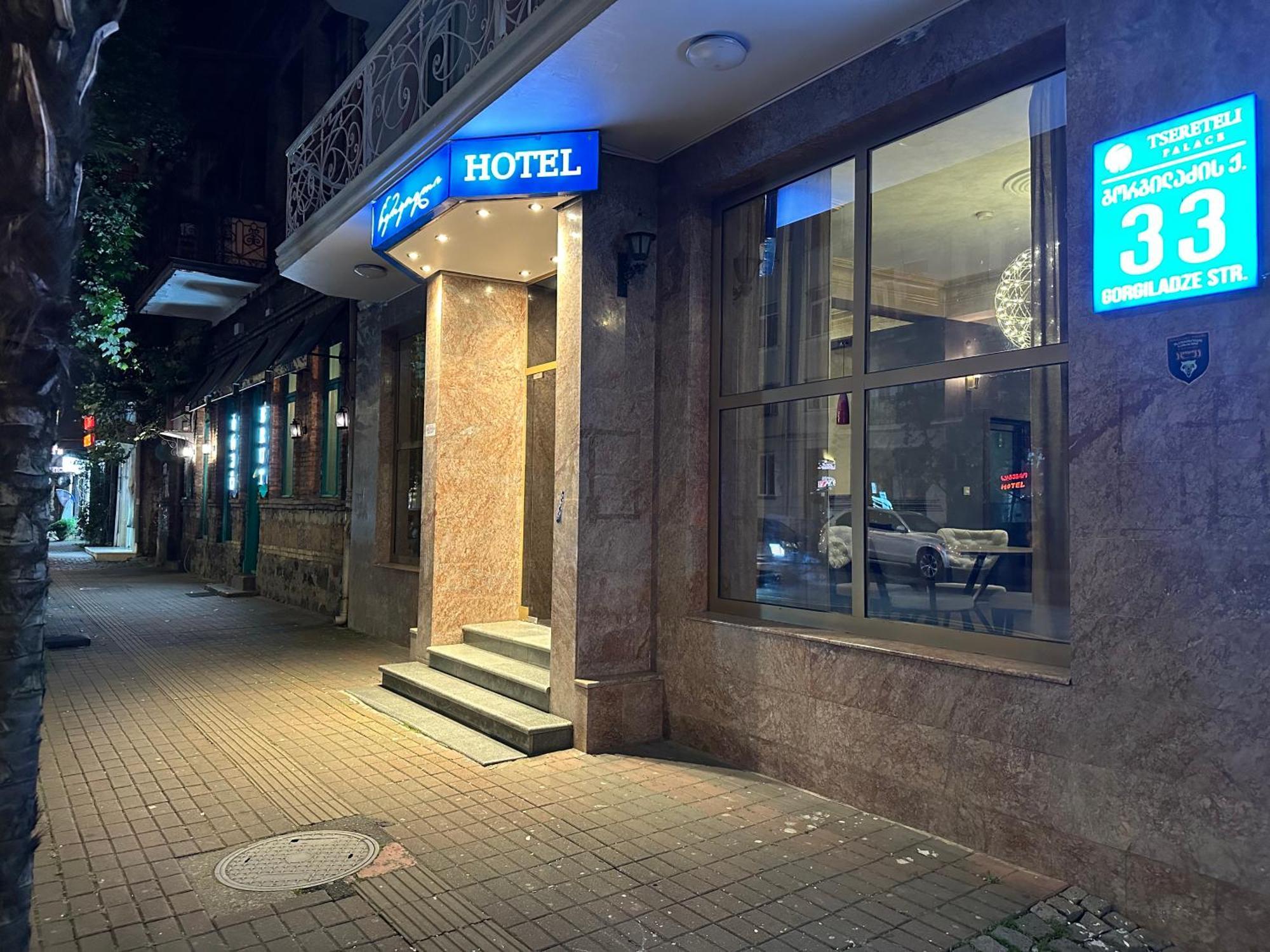 Hotel Tsereteli Batumi Ngoại thất bức ảnh